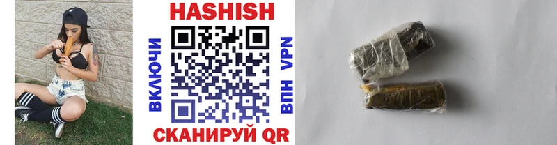 Виды наркоты Тайшет СОЛЬ  Кокаин  NBOMe  АМФ  Каннабис  ГАШ 