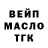КЕТАМИН VHQ technatezin