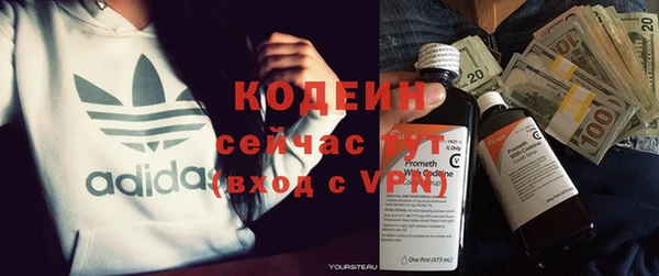 твердый Аркадак