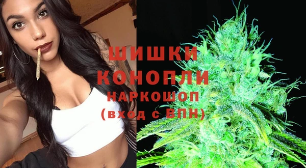 соль курить ск Зеленодольск
