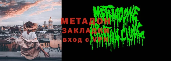 твердый Аркадак