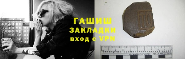 тгк Алзамай