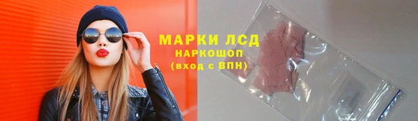 2c-b Алексеевка