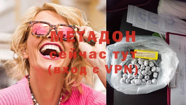 твердый Аркадак