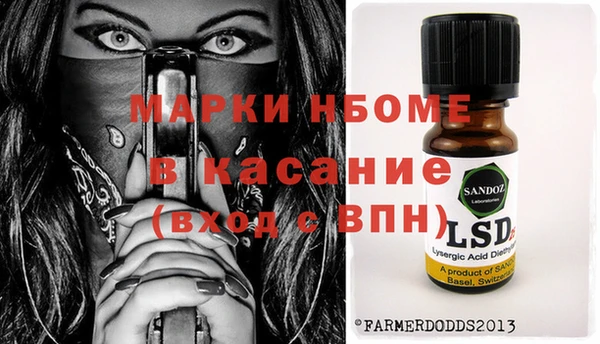 2c-b Алексеевка
