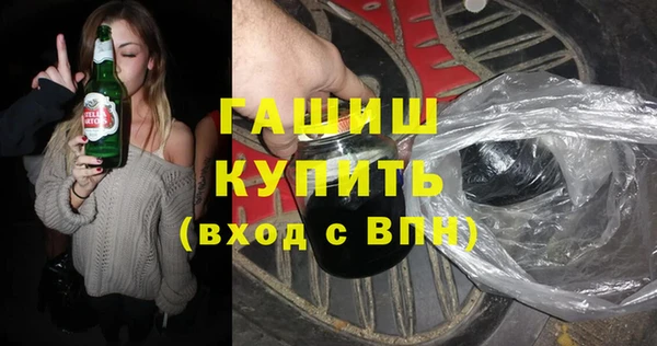 тгк Алзамай