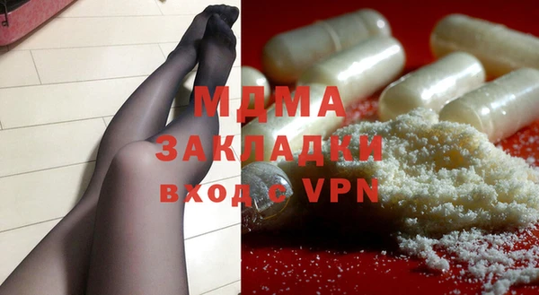 2c-b Алексеевка