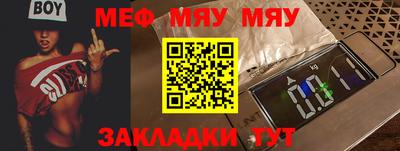 марки lsd Новозыбков