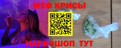 марки lsd Новозыбков