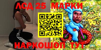 мефедрон мука Новокубанск