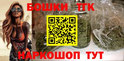 мефедрон мука Новокубанск