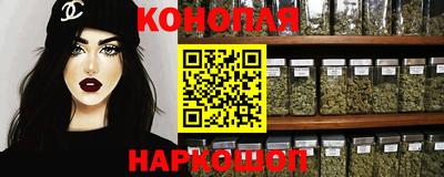 мефедрон мука Новокубанск