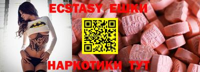 марки lsd Новозыбков