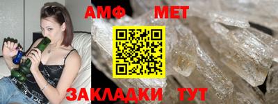 марки lsd Новозыбков