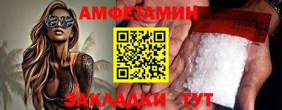 марки lsd Новозыбков