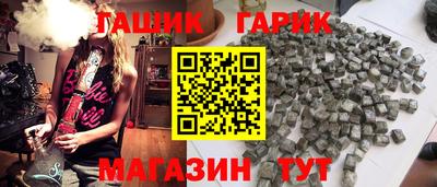 мефедрон мука Новокубанск