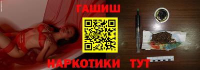 марки lsd Новозыбков