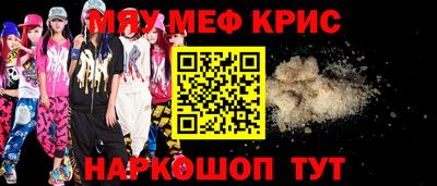 марки lsd Новозыбков