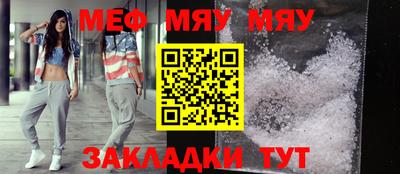 марки lsd Новозыбков