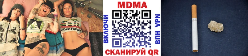 магазин  наркотиков  Тайшет  MDMA молли 