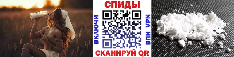 где продают наркотики  Тайшет  Первитин кристалл 