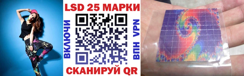 mega ссылка  купить наркоту  Тайшет  Марки NBOMe 1,8мг 